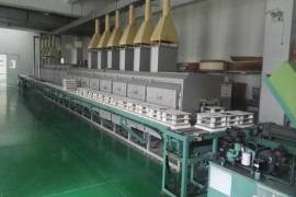 Electronic ceramic debinding (pre-burning) electric heating push plate furnace